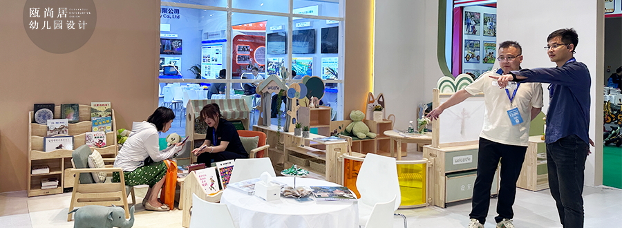 展會回顧|第83屆中國教育裝備展圓滿落幕，期待下次再見！