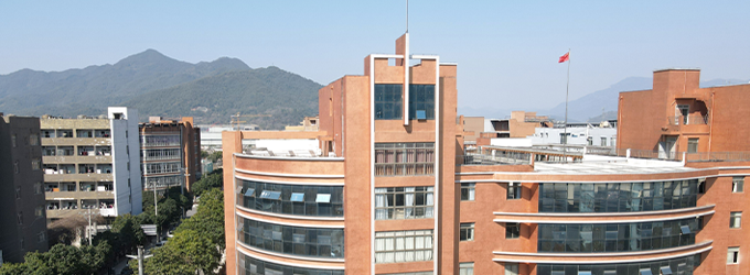 浙江溫尚教玩具有限公司 2024年度溫室氣體排放報(bào)告